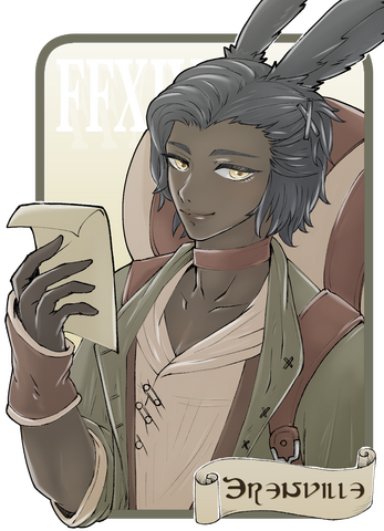 Erenville (Final Fantasy XIV)