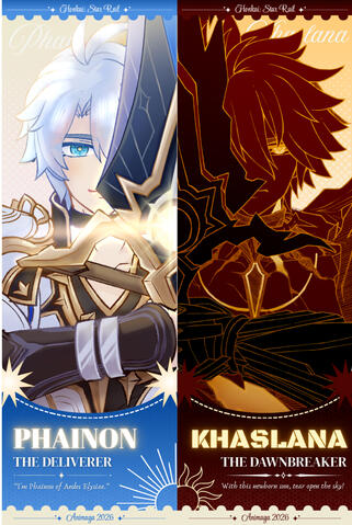 Phainon/Khaslana (Honkai: Star Rail)