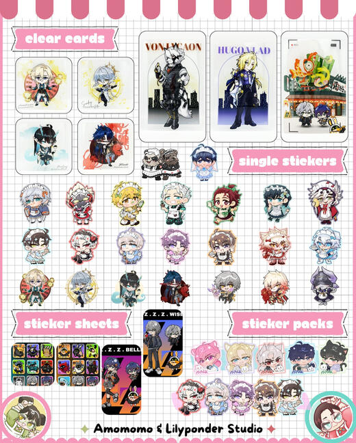 Animaga SYD 2026 Catelogue 4