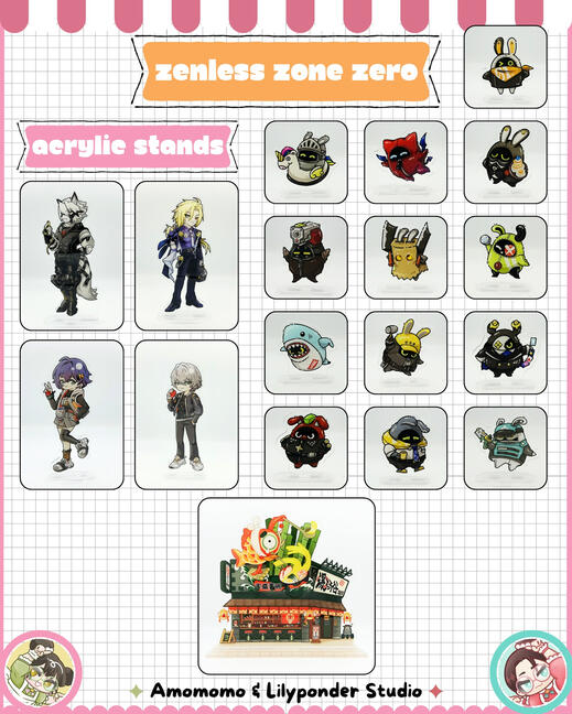 Animaga SYD 2026 Catelogue 6